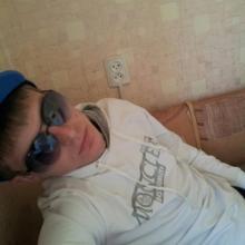 Север