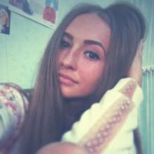Анна