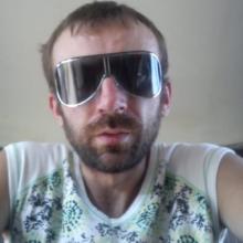 Гоша