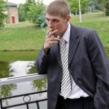 Павел