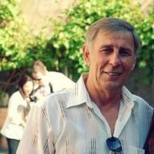 Василь