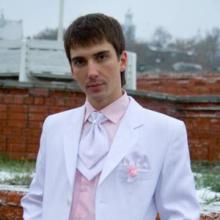 Сергей