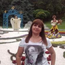 Ирина