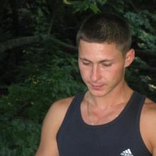 Сергей