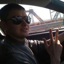 дима
