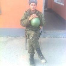 ваня