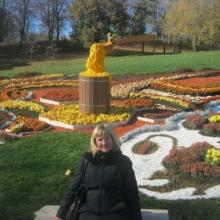 Елена