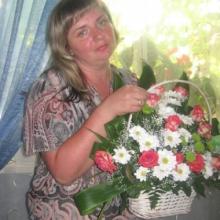 Ірина