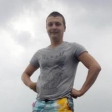 дима