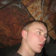 Олександр