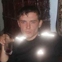 василь