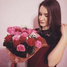 Анна