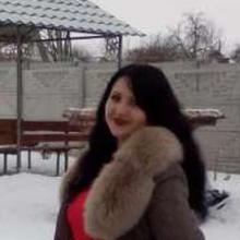Карина