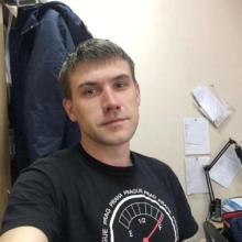 Дима
