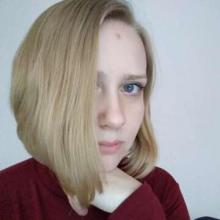 Александра