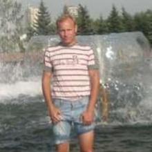 Вова