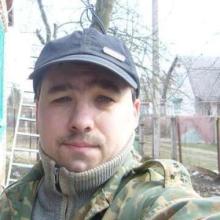 любовник