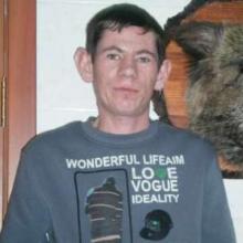 Дима