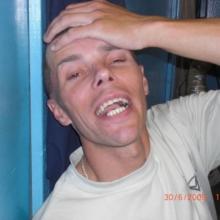 Вова