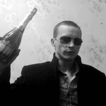 Александр