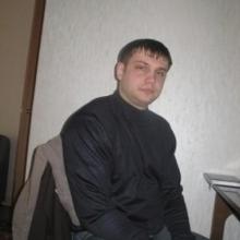 Александр