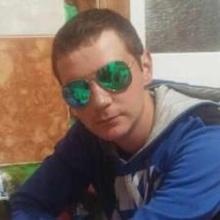 Степан