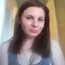 Виктория