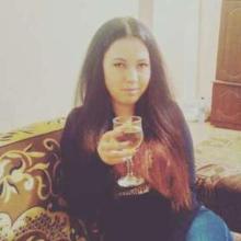 Ирина