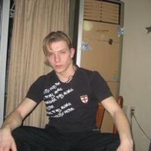 Вадим