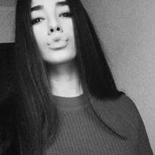 Катерина