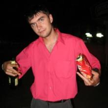 Александр