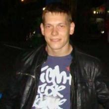 Сергей