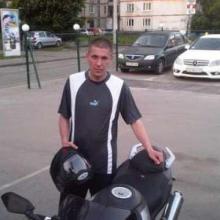 дима