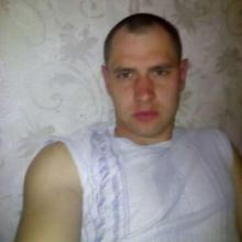 Витя