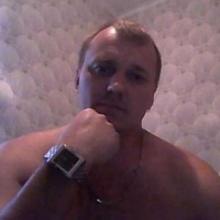 Андрей