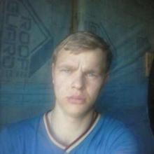 Сергій