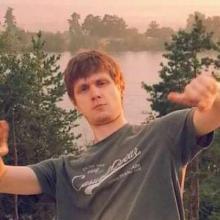 Константин