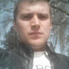 Сергей