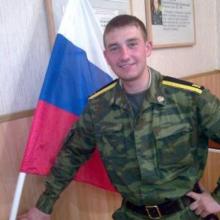 Виктор