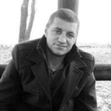 кирил