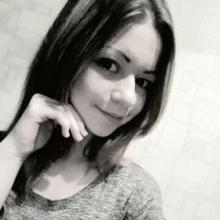 Лерачка