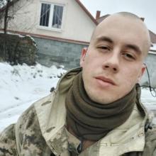 Сергій