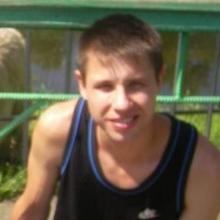 Владимир