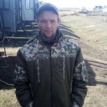 Олег