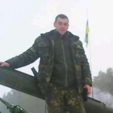 Олег