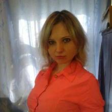 Лана