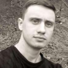 Александр