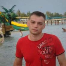 Русик