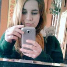 Ірина