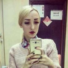 Екатерина